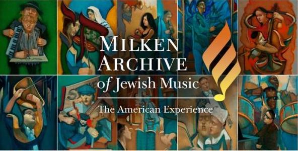 Milken archive lowell milken initiative